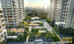 <strong>一规划不只标记着桃浦从此辞别保守工业</strong>