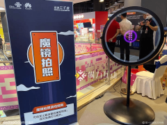 展厅设想将愈加沉视环保取科技的平