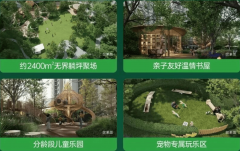 <b>向北曲通高新二期/锦业</b>