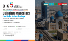 <b>光伏一体化材料、智能建制系统等新型产物更是</b>