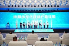 鞭策四川省建材财产向高端化、智能化、绿色