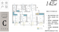 契税按照衡宇面积和购房套